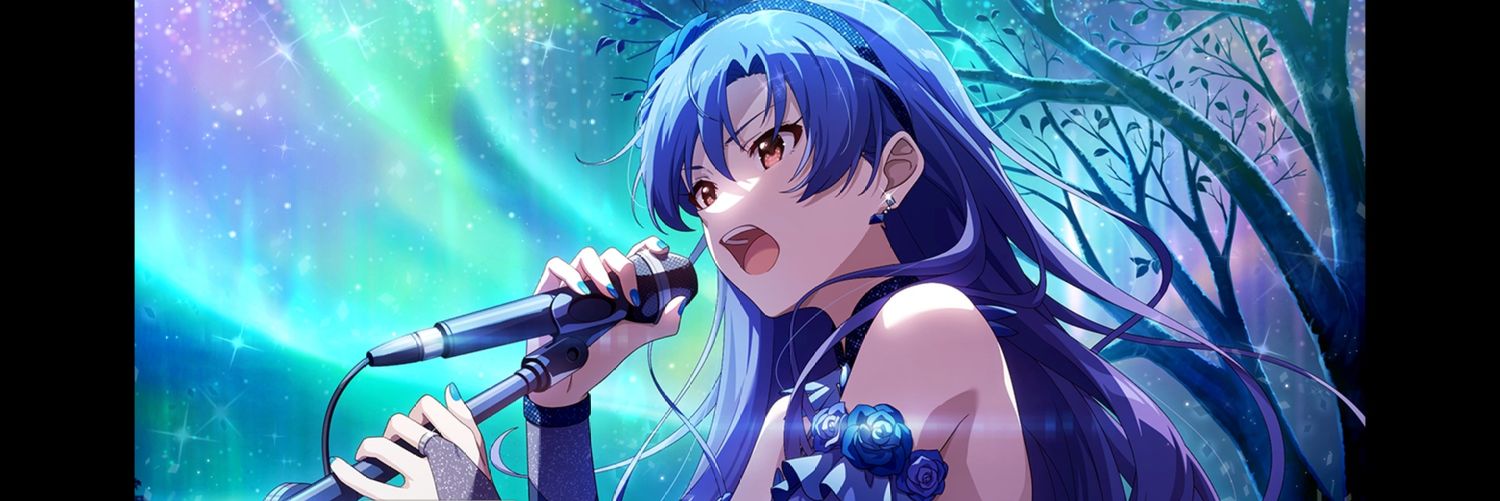 りゅうき banner