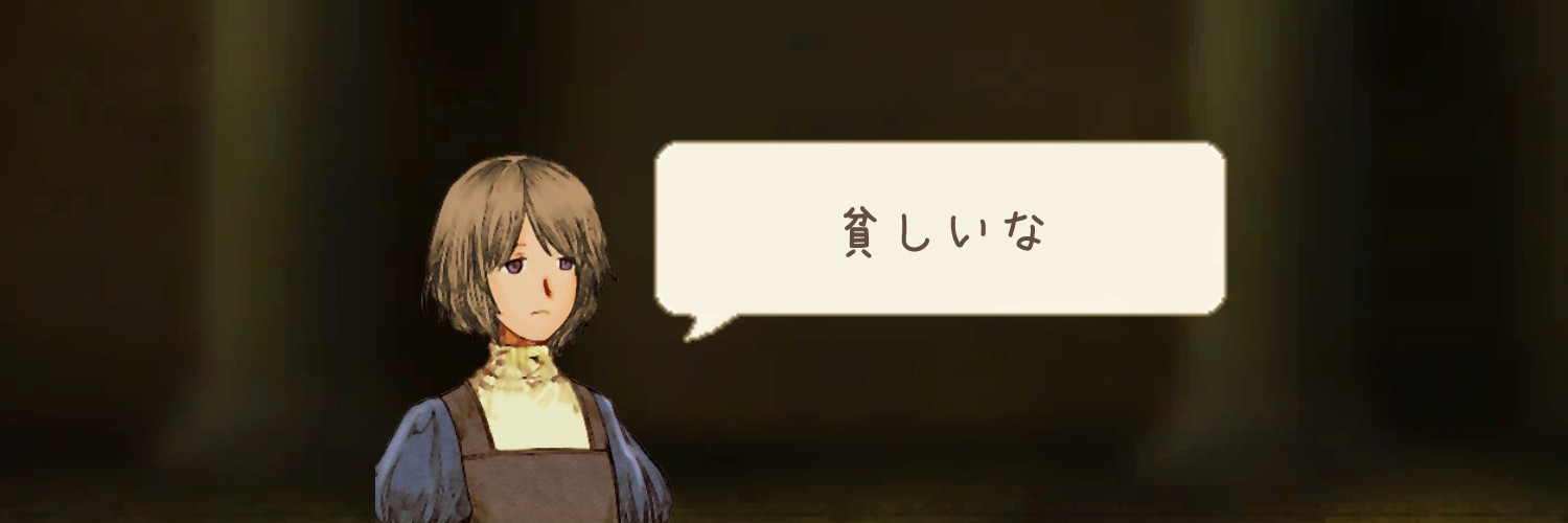 ore_p's profile banner image