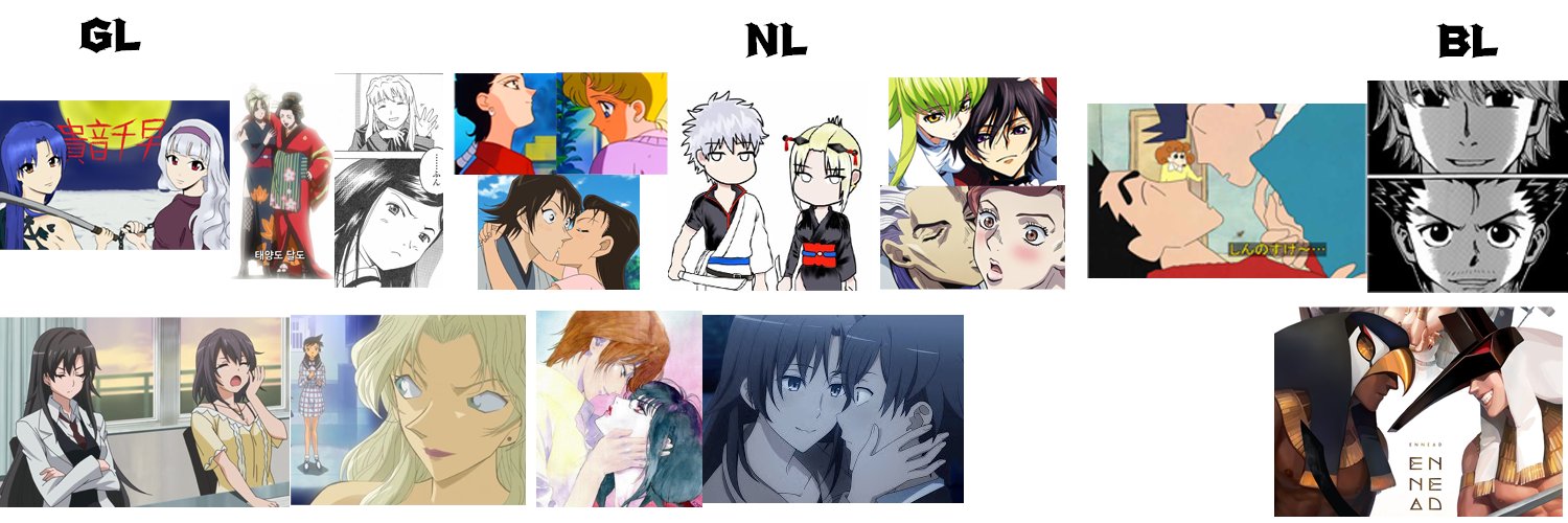 장단벨/🌊🍁 ( ´ _｀)~♡\(｀∧´‡) banner