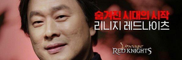choiitak's profile banner image