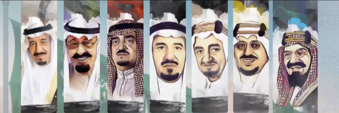 ابونورة ⦉⦊ كحيلآن 💚 banner