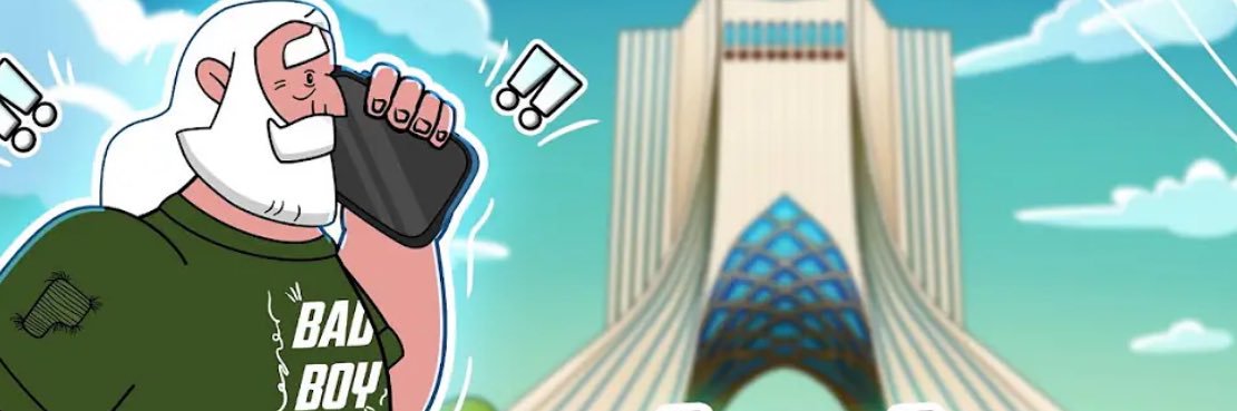 پوریا قُلی banner