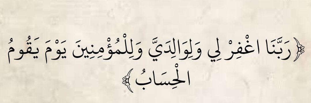saqur2010's profile banner image