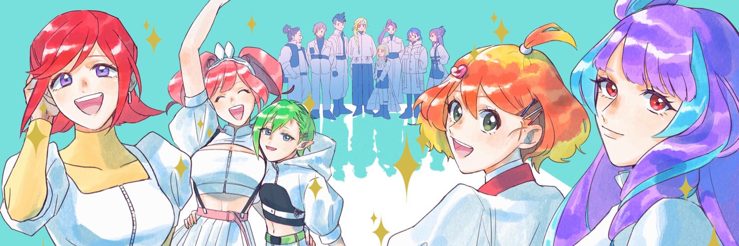 花梨Δ5/6【東３ふ10b】 banner