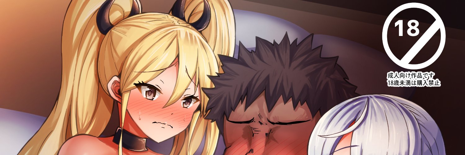 ennuru1's profile banner image