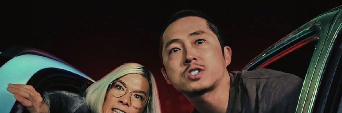 z banner