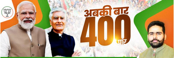 AkshaySharmaOrg Profile Banner