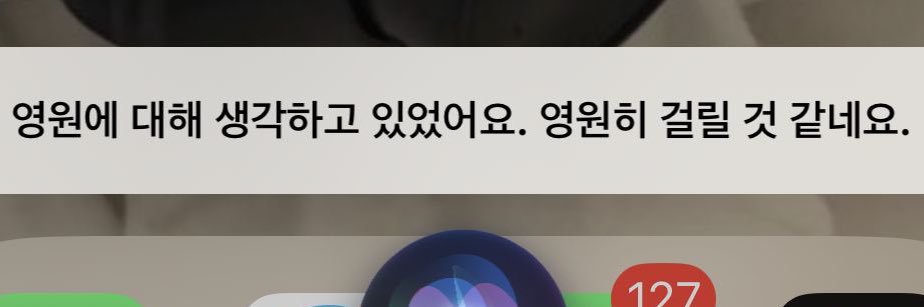 멀 banner