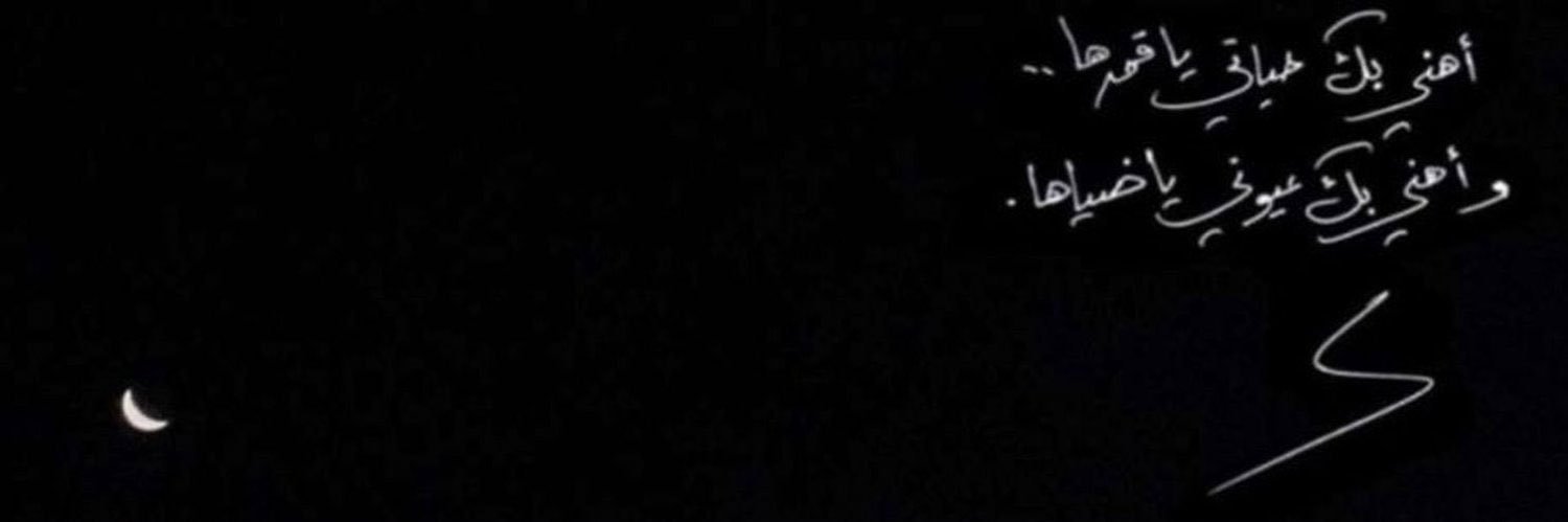 __aat1's profile banner image