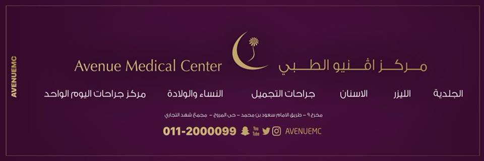avenuemc's profile banner image