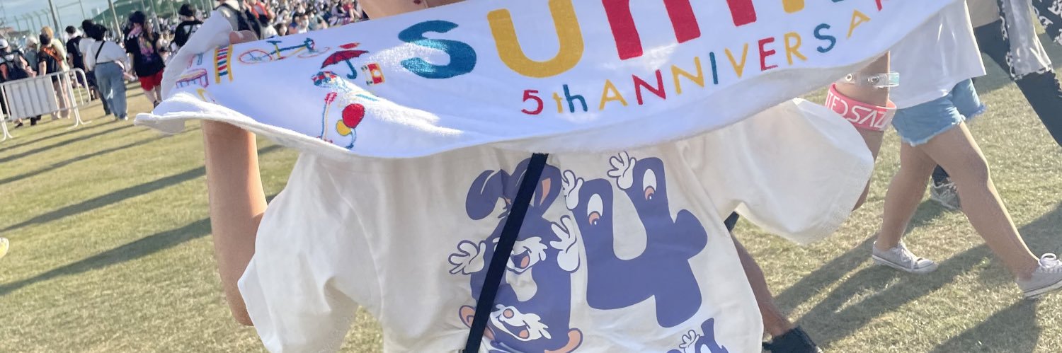ぶんちゃん banner