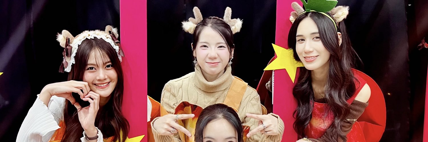 ท้าดา🐰 แผธมี่ คณิต 💜❤️ banner