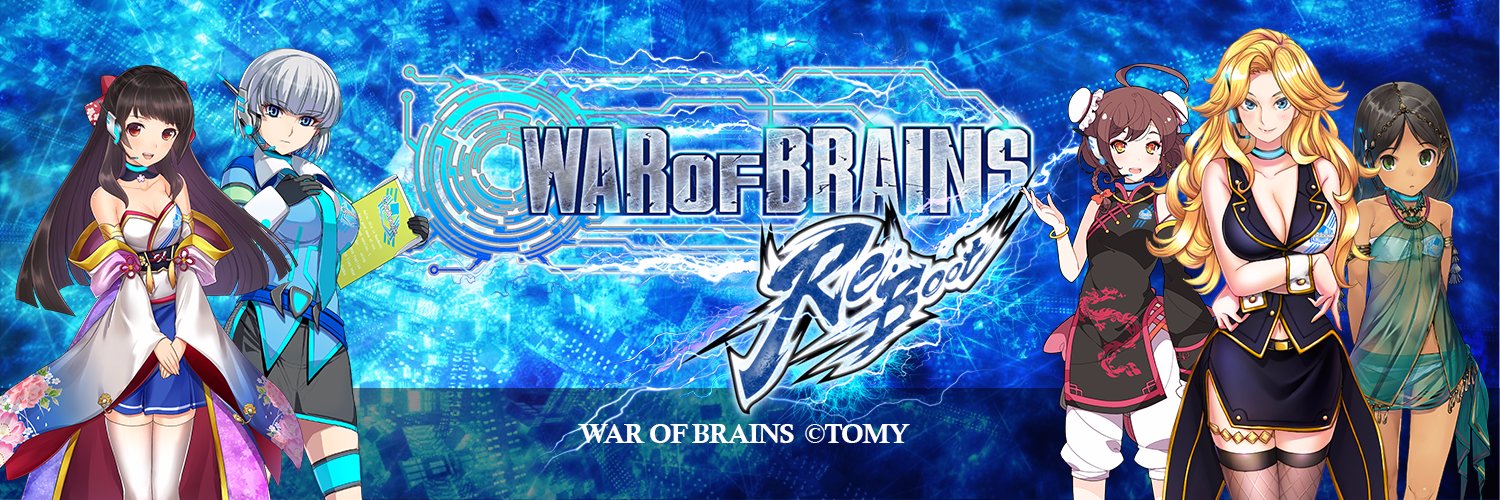 【公式】WAR OF BRAINS banner
