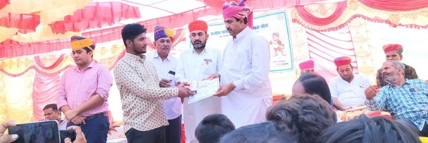 KumarJitendr12's profile banner image