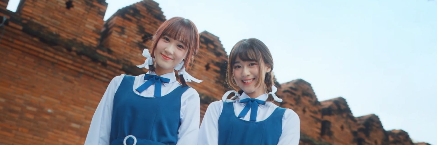 premtypez's profile banner image