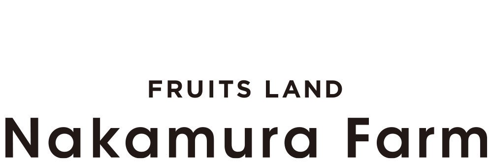 Nakamura Farm ゆかり's banner
