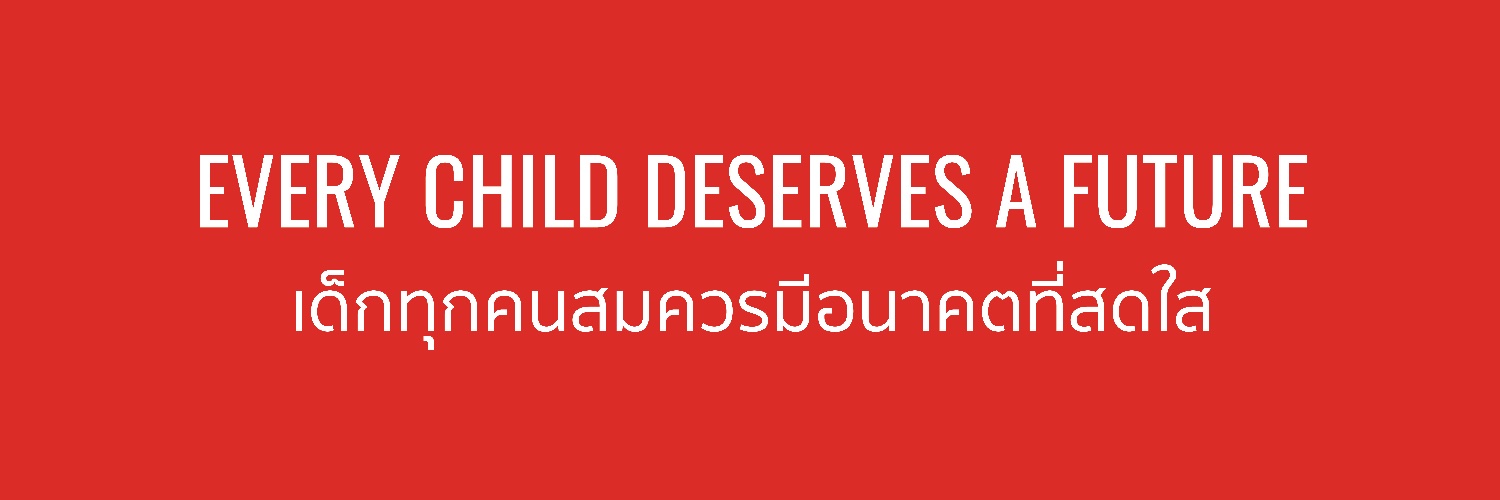 Save the Children Thailand banner