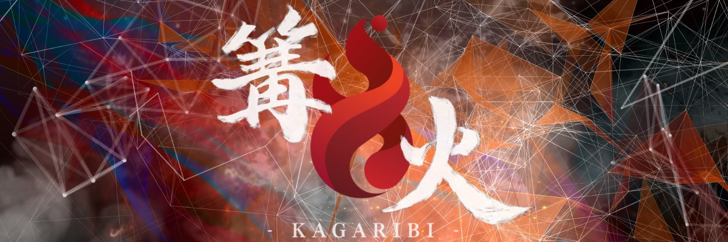xMilkTy's profile banner image