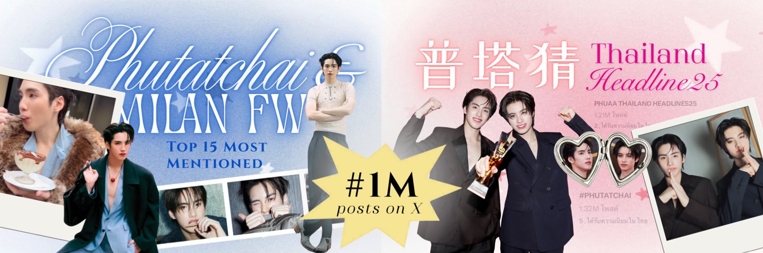 silommafia's profile banner image
