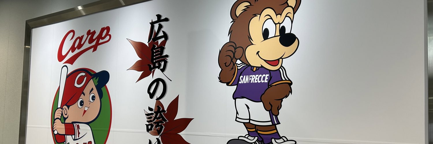 rotary__rocket's profile banner image