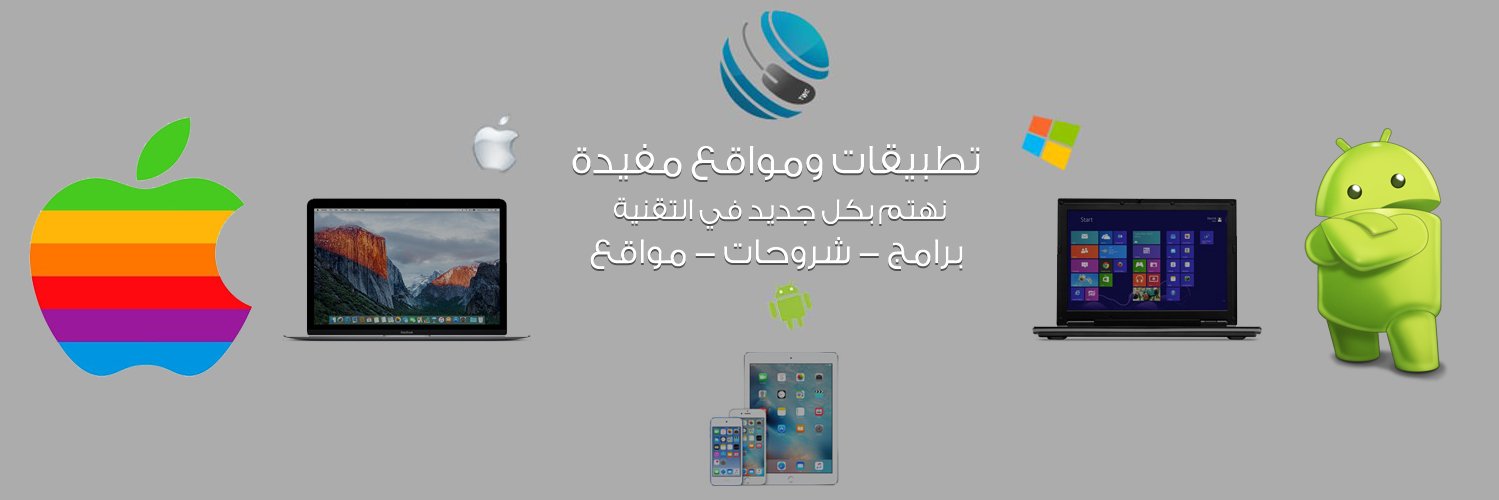 Usefully_Sites's profile banner image