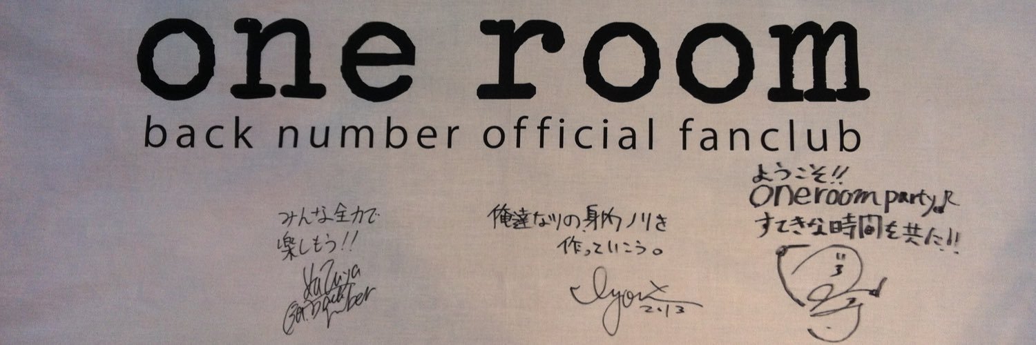 りんちゃん banner