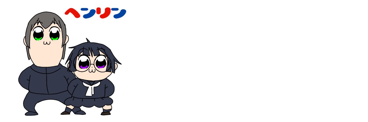 沖🈶 banner