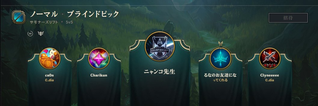 nek_x2's profile banner image