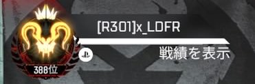 _LDFR's profile banner image