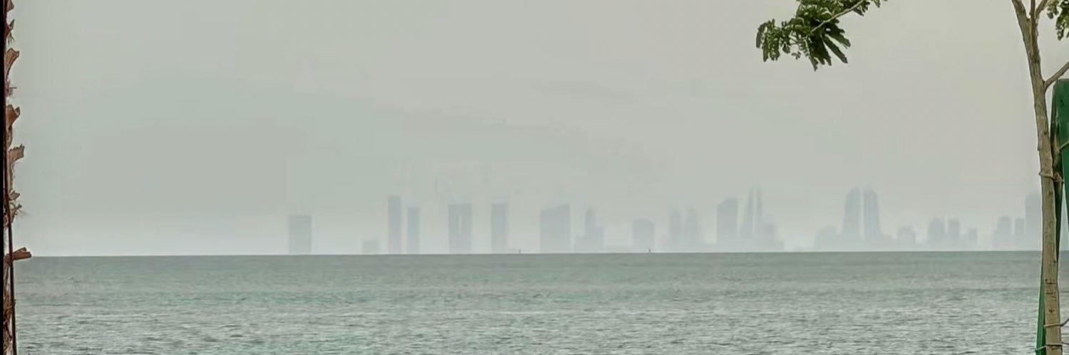لِينَة banner
