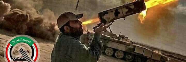 MohammedAlradee's profile banner image