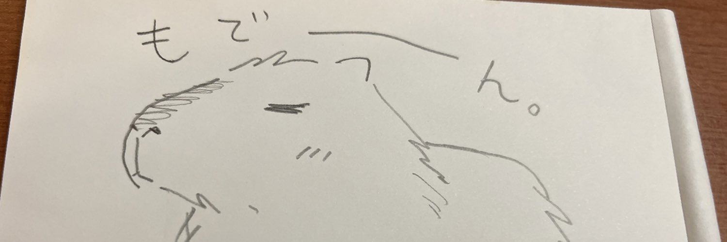 san_rap_accapl's profile banner image