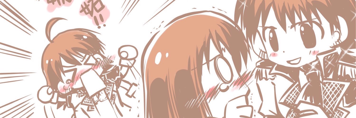 midonin650's profile banner image