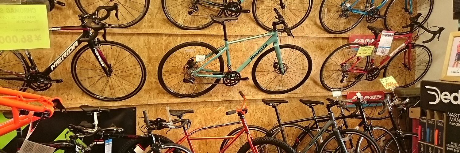 てるてる 自転車 店員遅い