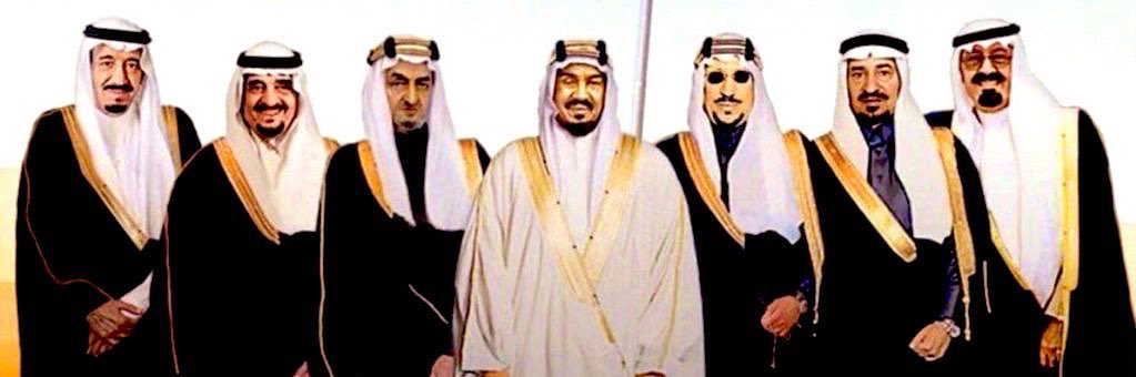  wafa🇸🇦 banner