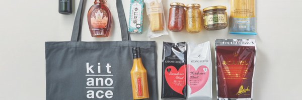 kitano_ace Profile Banner