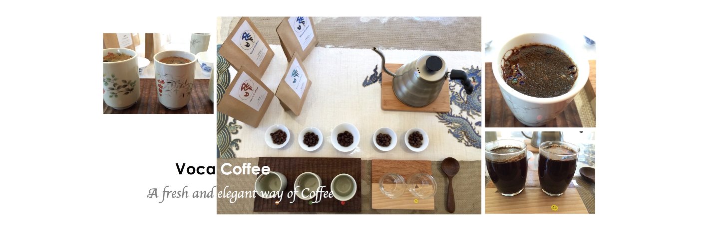 VocaCoffee's profile banner image