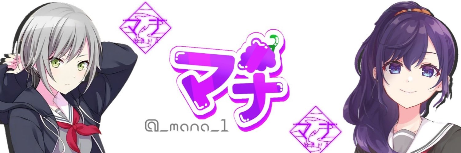 _mana_1's profile banner image