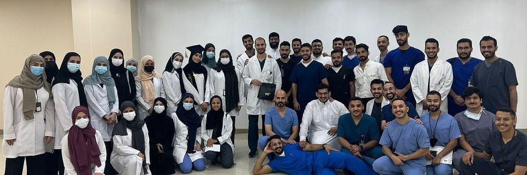 Dr.Othman Alkhateeb banner