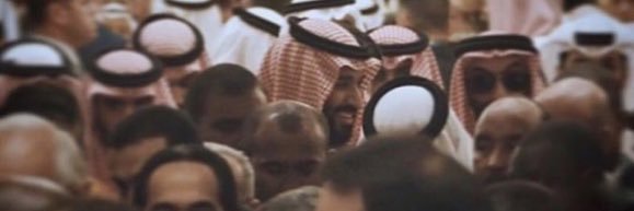 بُشرى 🇸🇦💙. banner