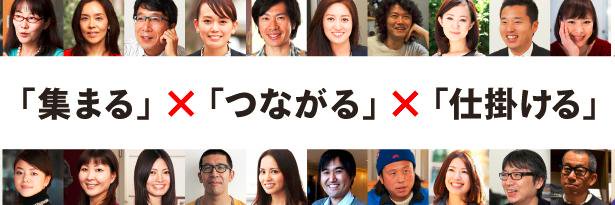 nipponmarketers's profile banner image