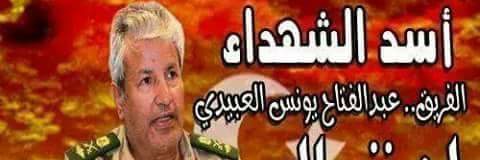 ahmida_labidi's profile banner image