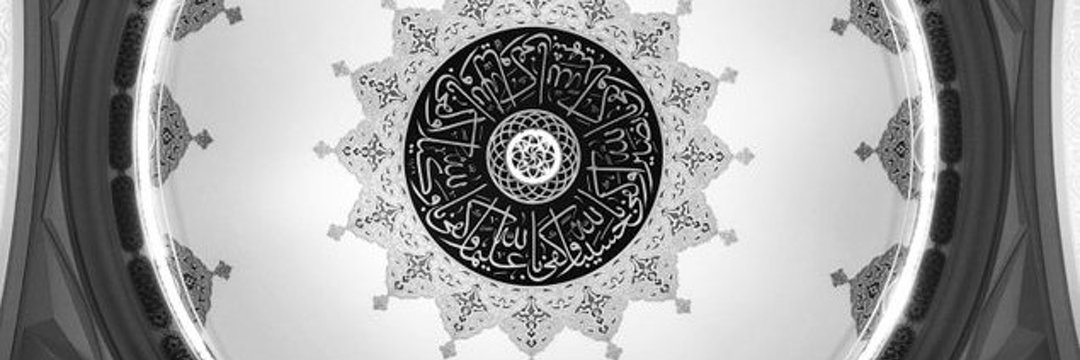 invinciblefaiz's profile banner image