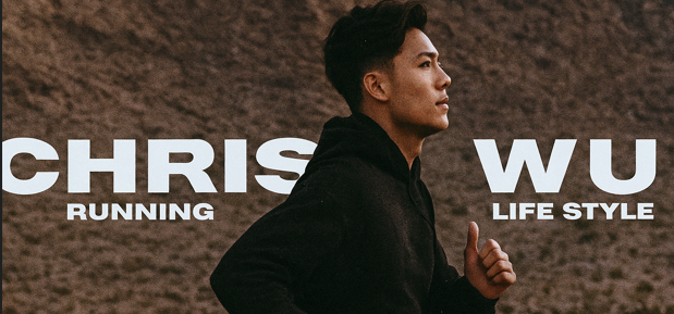 Chris Wu 吴 banner