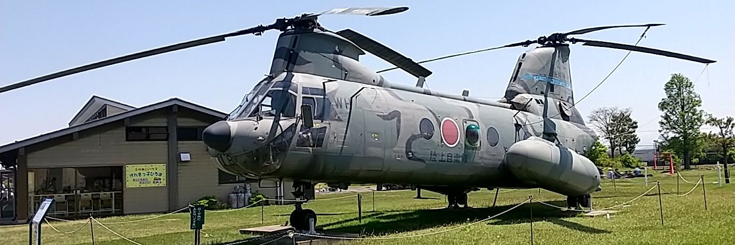 tsakae1's profile banner image