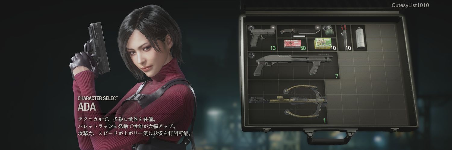 月見狼( ・o・) banner