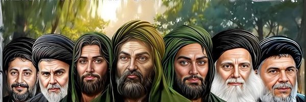 basimalamar Profile Banner