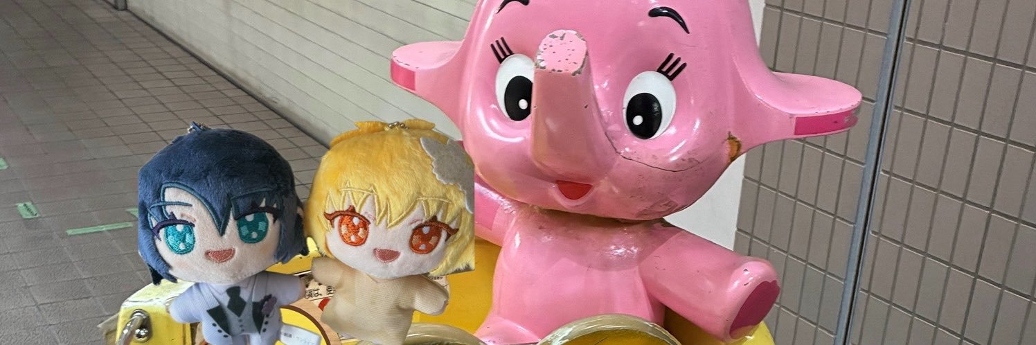 sugasantofuna's profile banner image