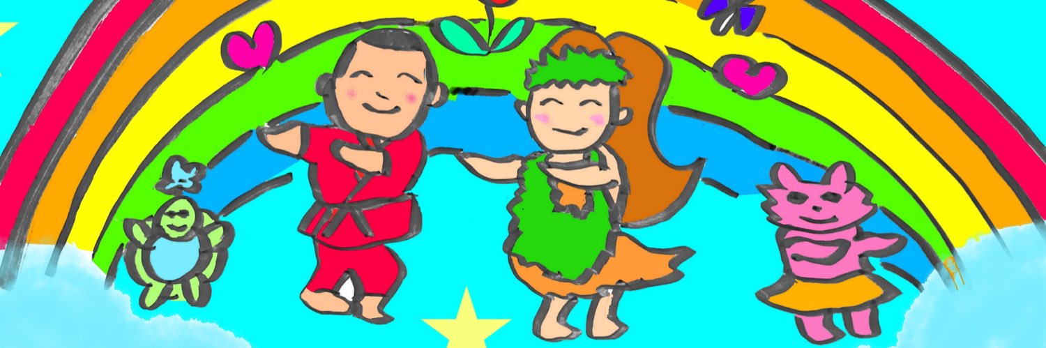 じゅーーん banner