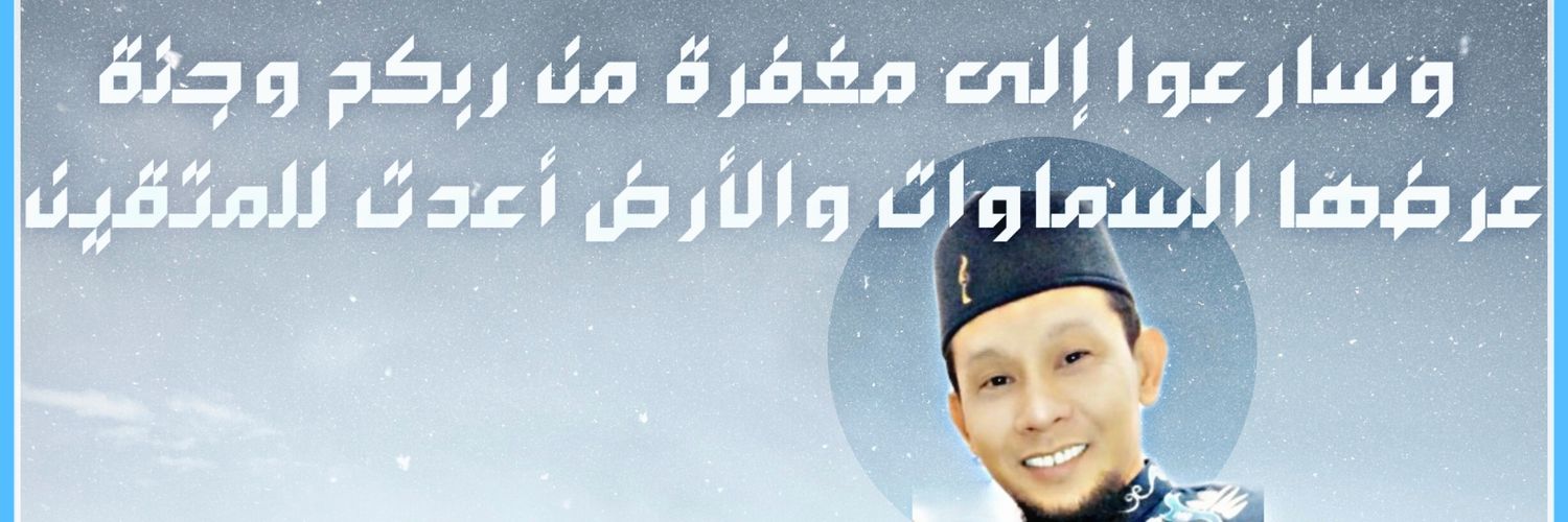 rosyadi94's profile banner image